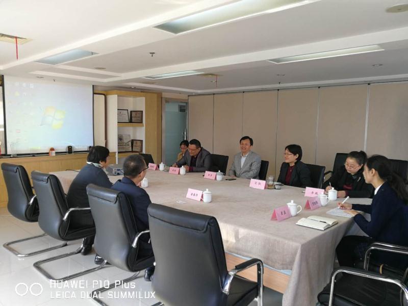 联合智业集团董事长陈勇在京会见北京信息科技大学经济管理学院曲立书记一行共商业务合作与人才培养计划
