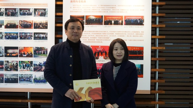 联合智业董事长陈勇博士应邀到外交学院作主题讲座